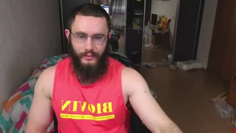 Ant online show from 12, 6, 2026