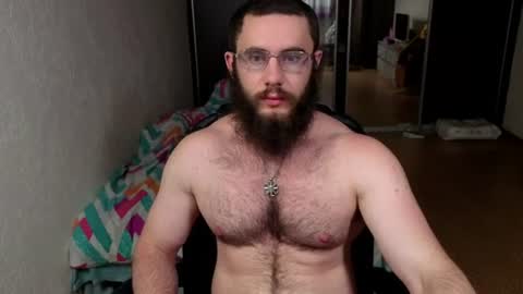 Ant online show from 19, 6, 2026