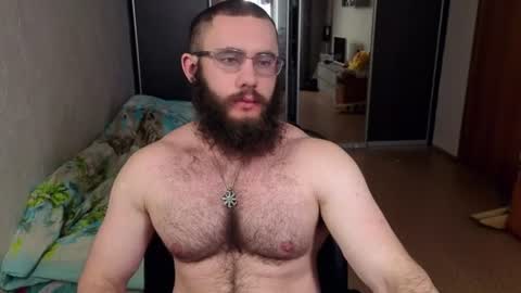 Ant online show from 8, 7, 2026
