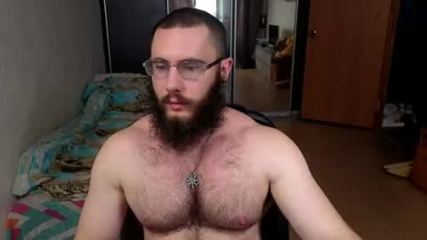 Ant online show from 12, 7, 2026