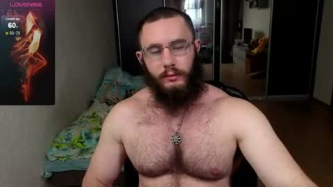 Ant online show from 13, 7, 2026