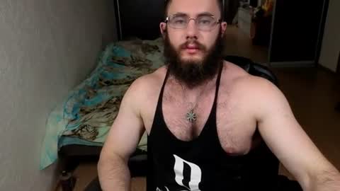 Ant online show from 15, 7, 2026