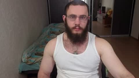 Ant online show from 23, 7, 2026