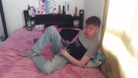 any_rick online show from 8, 3, 2026