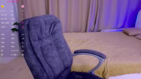 ApheliaStar online show from 15, 1, 2026