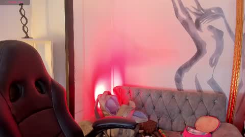 aphrodite online show from 25, 7, 2026