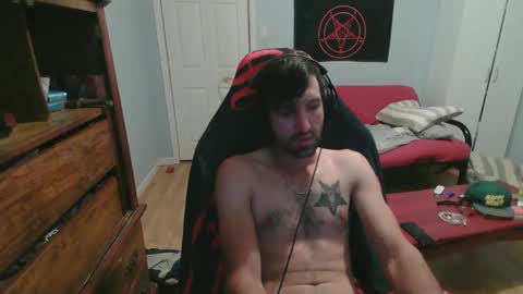Snapshot of ardok1 chatting on 16, 9, 2025 ardok1 online show from 16, 9, 2025