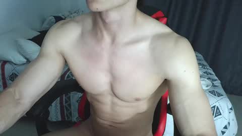 Ares D online show from 28, 3, 2026