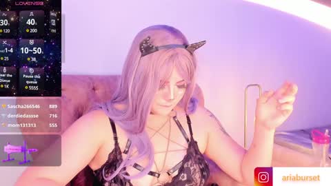 Snapshot of aria_burset chatting on 12, 1, 2025 Aria online show from 12, 1, 2025