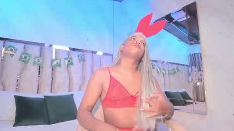 ariana_grande233 online show from 26, 6, 2026