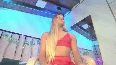 ariana_grande233 online show from 2, 7, 2026
