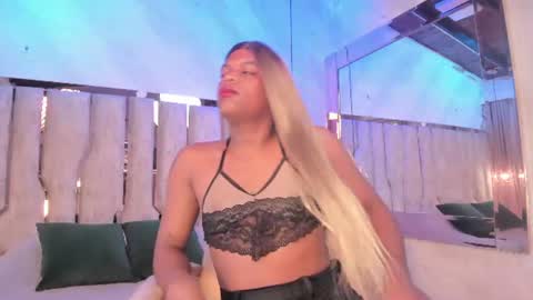 ariana_grande233 online show from 28, 7, 2026
