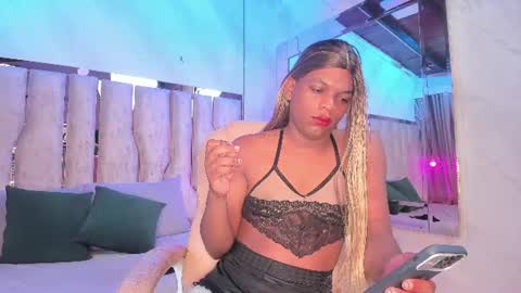 ariana_grande233 online show from 31, 7, 2026