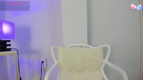 Ariana online show from 1, 8, 2026