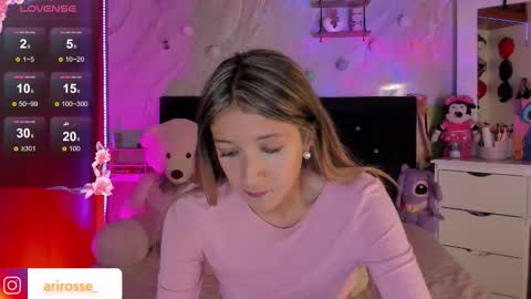 Snapshot of ariana_rosse__ chatting on 16, 1, 2026 Ariana online show from 16, 1, 2026