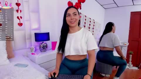  ariana  online show from 12, 2, 2025