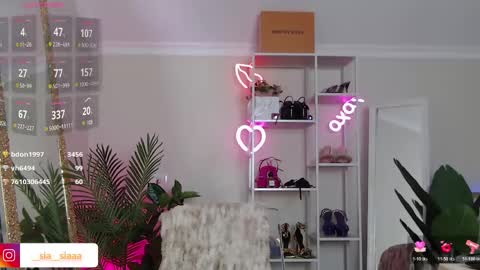 Ariana online show from 17, 3, 2026