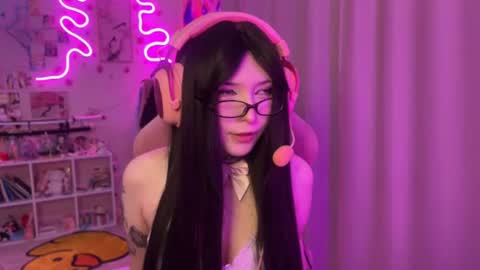 Ariana online show from 7, 7, 2026