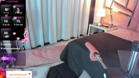 Snapshot of arisantana chatting on 27, 12, 2024 Aria online show from 27, 12, 2024