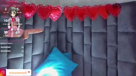 Snapshot of arisantana chatting on 12, 2, 2025 Aria online show from 12, 2, 2025