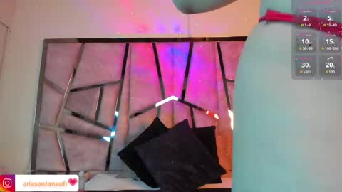 Snapshot of arisantana chatting on 6, 3, 2025 Aria online show from 6, 3, 2025