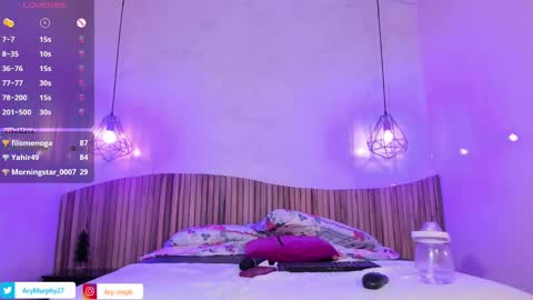 Snapshot of ary1_ chatting on 13, 1, 2025 Ary online show from 13, 1, 2025