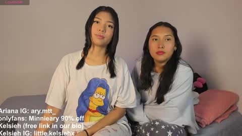 Snapshot of ary_and_kel chatting on 17, 12, 2024 Ariana and Kelsieh online show from 17, 12, 2024