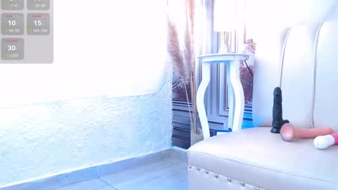 Ary  online show from 28, 2, 2025