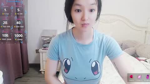 Lily online show from 30, 7, 2026