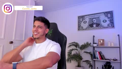 my name real is camilo online show from 10, 11, 2025