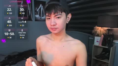 Snapshot of asian_cutie20 chatting on 8, 12, 2024 Aidan online show from 8, 12, 2024
