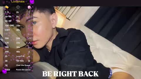 Snapshot of asian_cutie20 chatting on 8, 12, 2024 Aidan online show from 8, 12, 2024