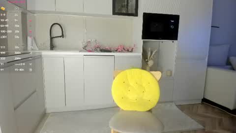 asian_loverpop online show from 7, 8, 2026