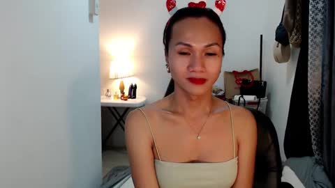 aika online show from 1, 1, 2025