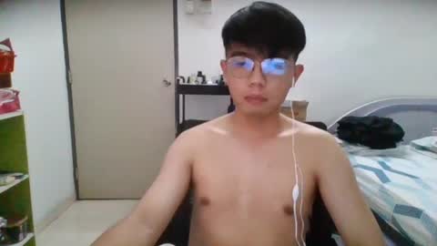 asianboychinese online show from 16, 12, 2024