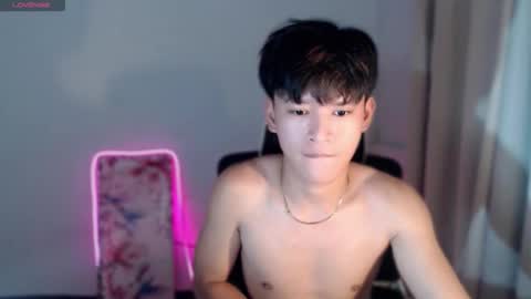 Snapshot of asianbrilee chatting on 4, 6, 2026 asianbrilee online show from 4, 6, 2026