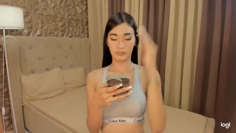 Snapshot of asianhugecocknina chatting on 9, 2, 2025 asianhugecocknina online show from 9, 2, 2025