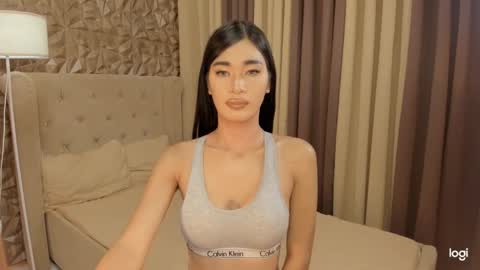 Snapshot of asianhugecocknina chatting on 9, 2, 2025 asianhugecocknina online show from 9, 2, 2025