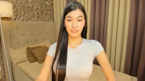 Snapshot of asianhugecocknina chatting on 17, 1, 2026 asianhugecocknina online show from 17, 1, 2026