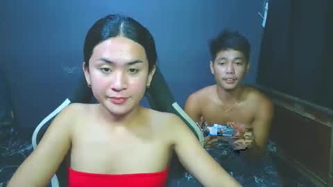 asianrio_ponce online show from 5, 5, 2026