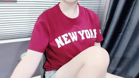 SoHye online show from 3, 5, 2026