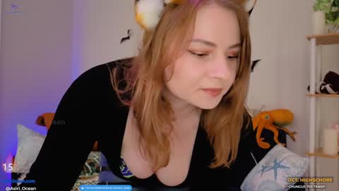 Asiri   pronounced Ah-siri Please no nicknames   3 online show from 4, 10, 2025