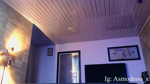 Asmodeo  -   online show from 7, 11, 2025