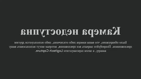 Snapshot of asoka_matama chatting on 31, 1, 2026 asoka_matama online show from 31, 1, 2026