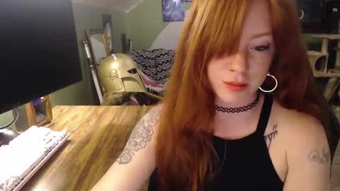 AstraeaSiren online show from 23, 4, 2026