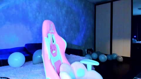 Snapshot of asuna_yuuki__ chatting on 8, 12, 2024 My schedule GTM20500am-1100am online show from 8, 12, 2024