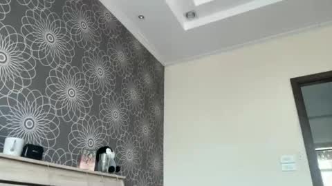 Snapshot of atara25 chatting on 13, 3, 2026 Atara online show from 13, 3, 2026