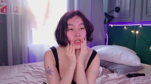 Audrey online show from 4, 3, 2025