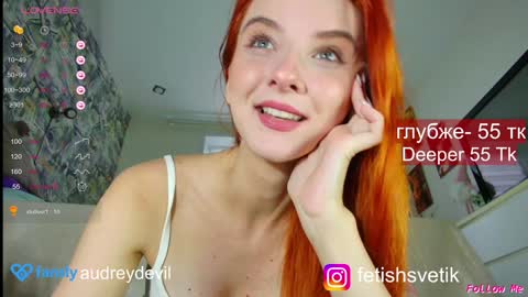 Snapshot of audreydevil chatting on 24, 1, 2025 audreydevil online show from 24, 1, 2025