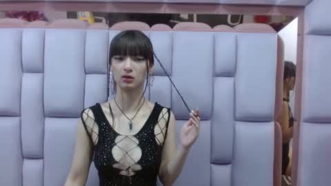 aurora online show from 6, 2, 2025